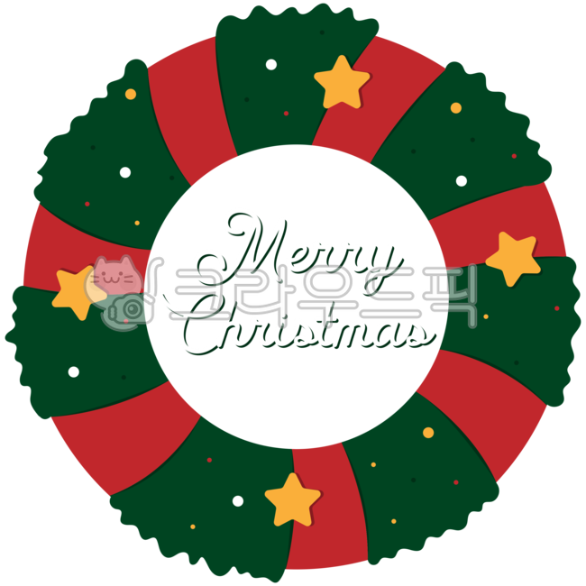 크리스마스,메리크리스마스,장식,소품,데코,png,리스,크리스마스리스,별,겨울,윈터,연말