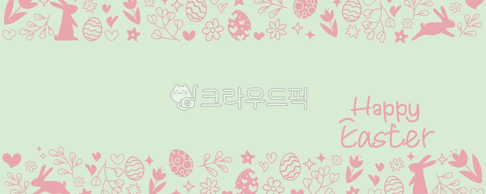 easter illustration,Easter,easter bunny,egg,easter,design,rabbit,text,Easter illustration,event,decoration,graphic,easter eggs,happyeaster,banner,eps,easter background,background,Banner material,frame