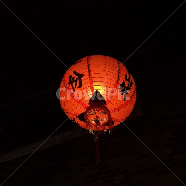연등,빨강색,중국어,밤,lantern