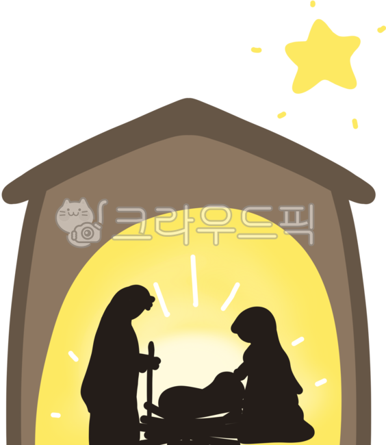 크리스마스,아기예수탄생,아기예수님,사람,마리아,마구간,별,성탄절,기독교,크리스마스이미지,크리스마스일러스트,예수님,예수님탄생