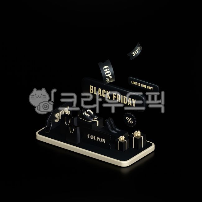 선물,선물상자,블랙프라이데이,세일,할인,쇼핑,gift,giftbox,shopping,blackfriday,sale,label,라벨,tag,쇼핑백,shoppingbag,휴대전화,모바일