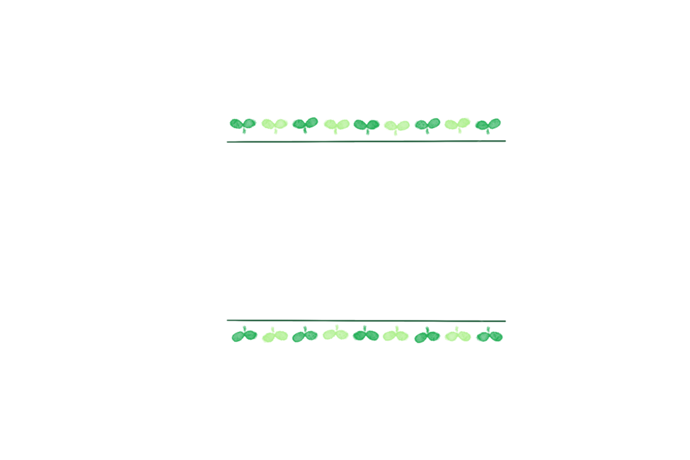 새싹,초록,title,프레임,틀,액자,스티커,일러스트,누끼,removebackground