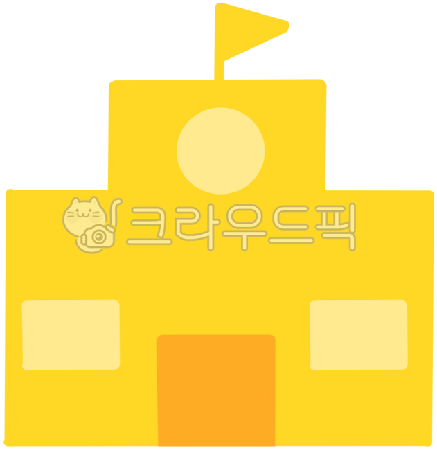 School,school drawing,school hand drawing,school illustration,school decoration,school decoration,school sticker,school image,school decoration,school shape,school design