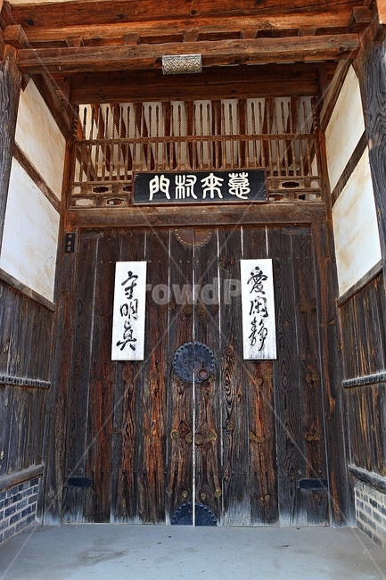 대문,문,출입문,나무문,전통,겨울,자연,풍경,한국전통,한국문화,korean traditional,korean culture