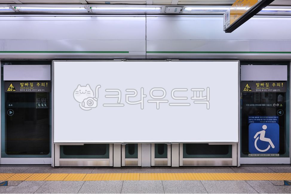 지하철,2호선,지하철광고,subway,광고판,screen,화면