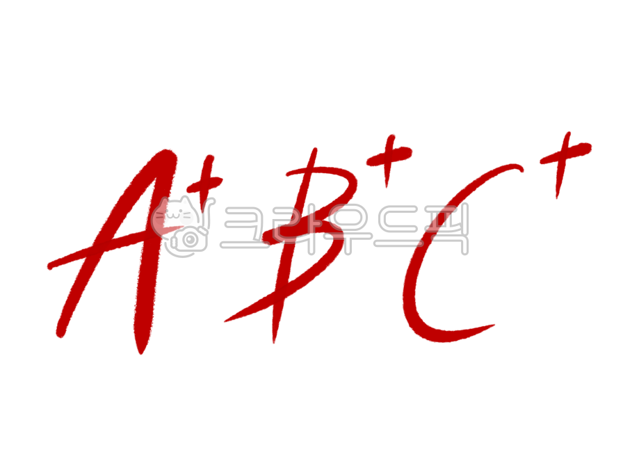 빨간펜,빨간펜png,손글씨,펜글씨,붓글씨,체크포인트,중요포인트,체크,symbol,상징,starsymbol,a,b,c,성적표,handwriting,필적,text,텍스트