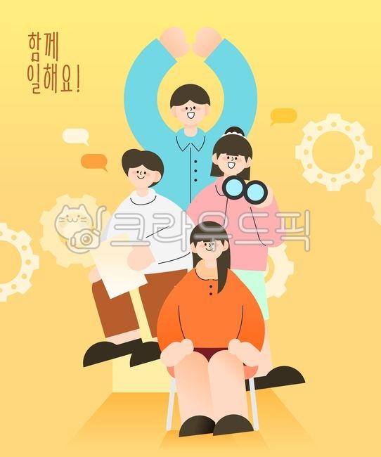 Background,illustration,template,character,people,business,notice,guidance,recruitment,job posting,job search,office worker,job seeker,employment,company,recruitment,first half,open recruitment,public recruitment,first half open recruit