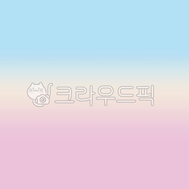 배경,배경일러스트,배경디자인,깔끔한배경,파스텔배경,하늘색,핑크,하늘색핑크색일러스트,하늘배경,예쁜하늘배경,심플한배경디자인,깔끔한배경디자인,background,파스텔배경디자인,파스텔배경일러스트,예쁜배경,예쁜배경일러스트,예쁜배경디자인,심플한배경일러스트,깔끔한배경일러스트,심플한배경