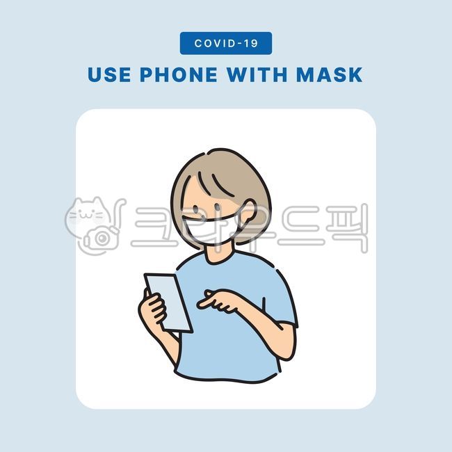 코로나,백신패스,인증,코로나바이러스,마스크,모바일,대중교통,감염,감염예방,보건,외출,지하철,버스,사람,인물,여자,남자,일러스트,일러스트레이션,illustration,graphic,공공예절,핸드폰,모바일폰,여성
