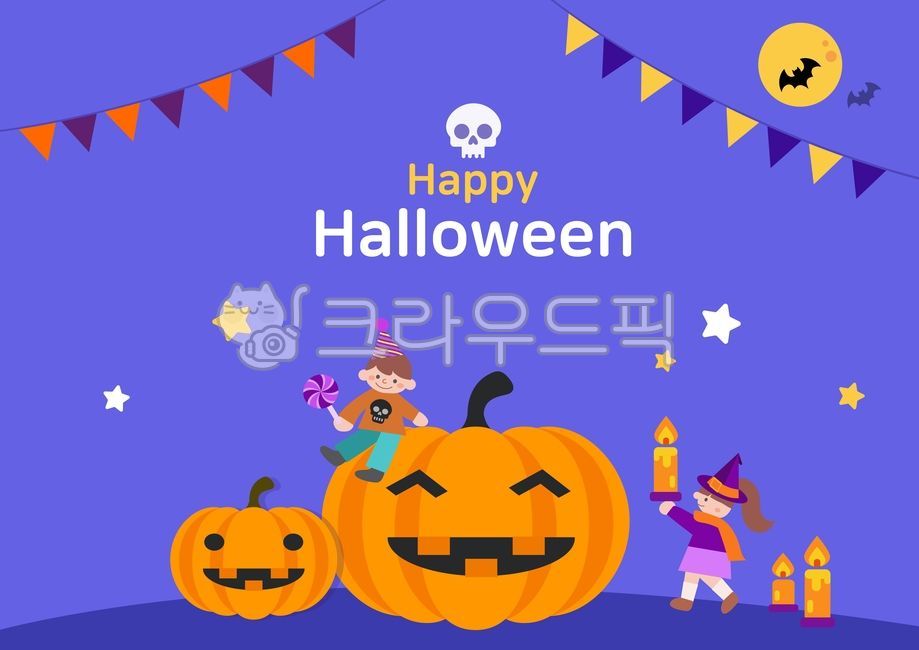 할로윈,할로윈이벤트,할로윈파티,할로윈데이,잭오랜턴,해피할로윈,할로윈캐릭터,halloween,할로윈호박일러스트,10월31일,할로윈이미지,할로윈배경,할로윈일러스트,할로윈모자,할로윈호박이미지,잭랜턴,가을,10월,으스스,호박,할로윈호박