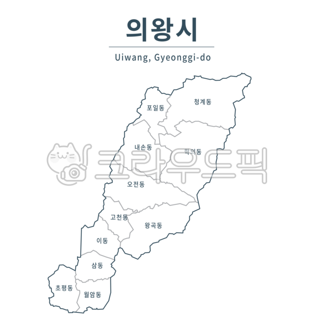 Uiwangsi,city,county,dongji Province,Gyeonggido,Gyeonggido Uiwang,Uiwangsi map,Gyeonggido administrative district,map,Republic of Korea,Korea,myeon,town,administrative district map series,dong,administrative districts,unit,unit map,district,Gyeonggi,admin