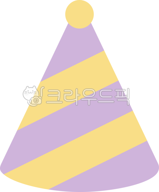 고깔모자,생일,생일모자png,고깔모자png,생일png,생일축하,생일축하png,고깔모자일러스트,고깔모자그림,생일모자그림,생일모자일러스트,생일파티,이벤트,생일잔치,장식,생일아이템,생일장식,의류,hat,모자,생일모자,고깔,clothing,생일고깔,생일고깔모자,party,happybirthday,birthday,파티용품,파티장식