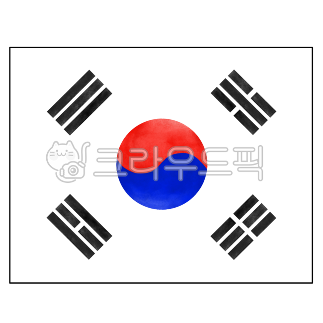 한국,태극기,한국국기,우리나라,대한민국국기,만국기,국기,국가,대한민국,태극,광복절,애국,애국심,태극마크,아시아국기,아시아국가,아시아나라,동아시아,동아시아나라,동아시아국가,국내여행,외국국기,우리나라국기,국기아이콘,올림픽나라,올림픽국기,국기요소,나라깃발,나라,깃발,대한민국국기아이콘,대한민국국기일러스트,국기모음,rok,republicofkorea,southkorea,korea,koreaflag,southkoreaflag