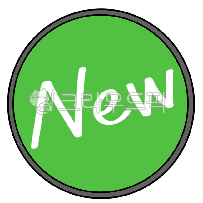 뉴,새로운,신상,신상품,new,버튼,아이콘
