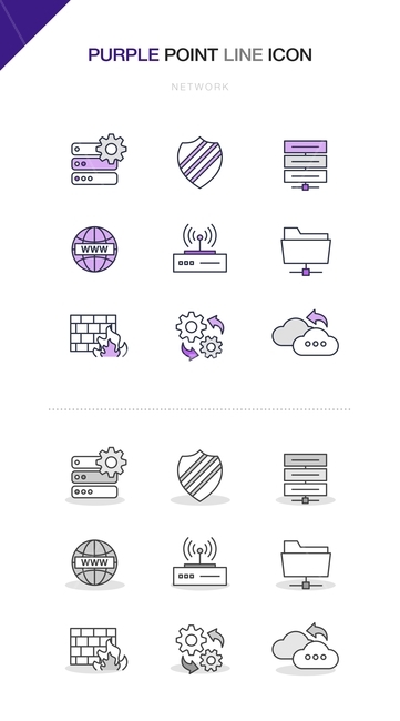 security,infographic,Line icon,file,icon,network,element