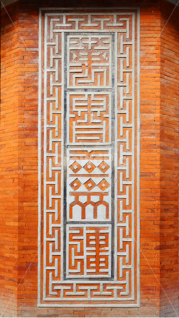 패턴,텍스쳐,전통,고궁,문양,한국적,코리안,pattern,texture,korean,tour,관광지,서울,창경궁,경복궁,보존,culture,traditional,기하학,추상,배경,바탕,백그라운드,background,디자인,라인,선,면,무늬,리듬,역사,문화유산,아름다움,한국의미,장인,east,동양적,아시아,담장,벽,울타리,벽돌,block,wall,문자,기호,형상,빈티지,vintage,앤틱,유물,한국전통,한국문화,korean traditional,korean culture