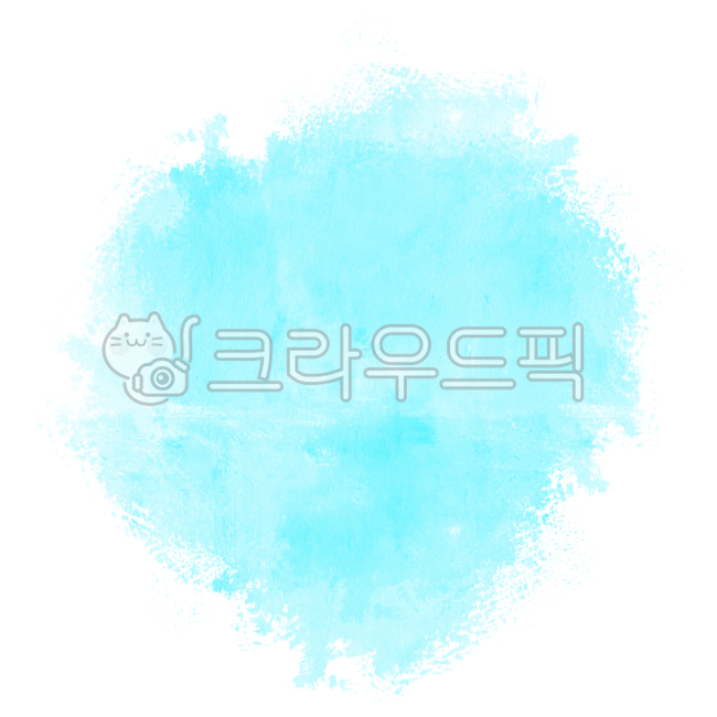 수채화,수채화느낌,수채화번짐,물번짐,번짐,파스텔톤,수채화물감,은은한색,워터컬러,수채화터치,붓터치,물,물감,water,color,배경,디자인소스,수채화소스,수채화배경,번짐배경,수채화스티커,워터배경,하늘색수채화