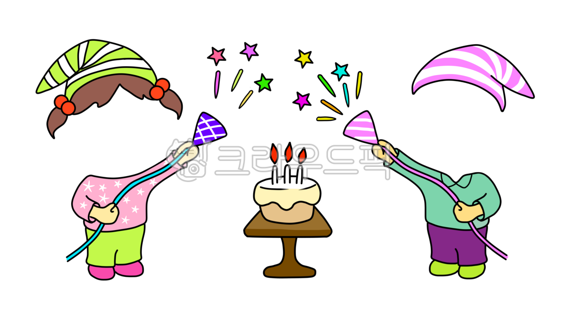 꼬깔모자,생일,파티,생일얼굴합성,앨범만들기,케익,축하파티,유치원생일얼굴합성,어린이집생일얼굴합성,얼굴합성,촛불,폭죽,파티용품,아이들,축하,환영