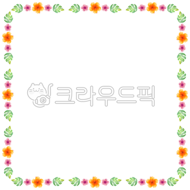 프레임,테두리,선,경계선,구분선,편지지,카드,초대장,편지지배경,카드배경,초대장배경,메모지,떡메,노트,노트배경,손그림,수채화일러스트,수채화테두리,수채화프레임,수채화그림,수채화드로잉,메모,메모지배경,게시판,게시판배경,이름표,명찰,명찰배경,네임택,ppt배경,안내문,안내장,알림장,공지사항,공지사항배경,공지배경,안내문배경,안내장배경,알림장배경,다이어리꾸미기,다꾸,다꾸스티커,굿노트스티커,굿노트배경,굿노트다이어리,아이패드스티커,아이패드다이어리,축하카드,기념일,쪽지,수채화,알림,이름표배경,이름표일러스트,배경,백그라운드,일러스트,액자,액자테두리,손편지,손편지배경,컬러풀,테두리일러스트,꽃,꽃그림,플라워,꽃일러스트,꽃패턴,꽃무늬,꽃배경,플라워아트,꽃테두리,꽃프레임,꽃구분선,꽃스티커,꽃잎,트로피컬,트로피칼,열대꽃,하와이,야자수,몬스테라,열대우림,아레카,아레카야자나무,야자나무,나뭇잎,나무줄기,풀,풀잎,잎,이파리,히비스커스,여름,여름꽃,여름식물,열대식물,하와이꽃,초록색,초록빛,풀색,연두색,연두빛,주황색,주황꽃,오렌지색,오렌지꽃,오렌지히비스커스,핑크색,분홍색,분홍꽃,핑크꽃,핑크빛,분홍빛,분홍히비스커스,핑크히비스커스,자주색,진분홍색