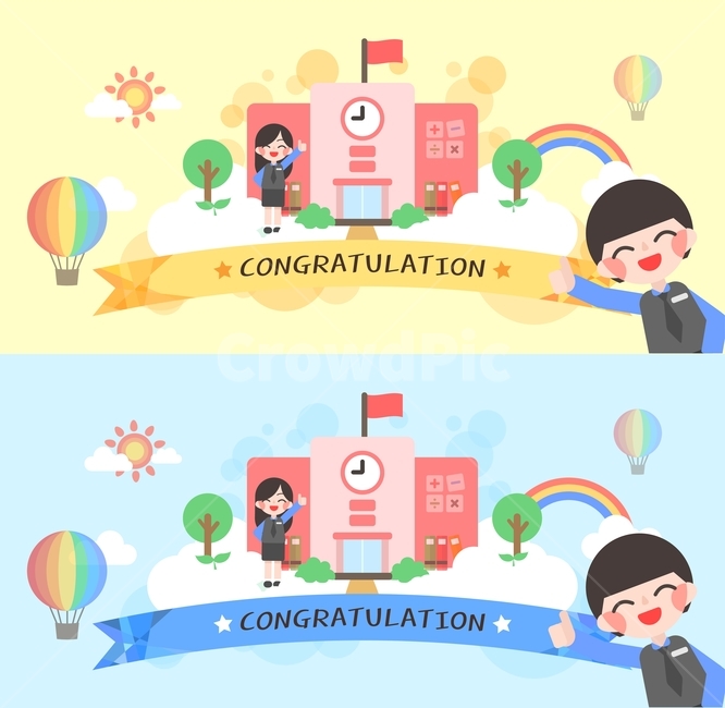 학생,학사모,교복,학교,시계,무지개,구름,열기구,졸업,졸업식,축하,일러스트,이벤트,플랫디자인,교육,학교,공부,education,learning,study,school,그래픽,일러스트레이션,graphic,illustration