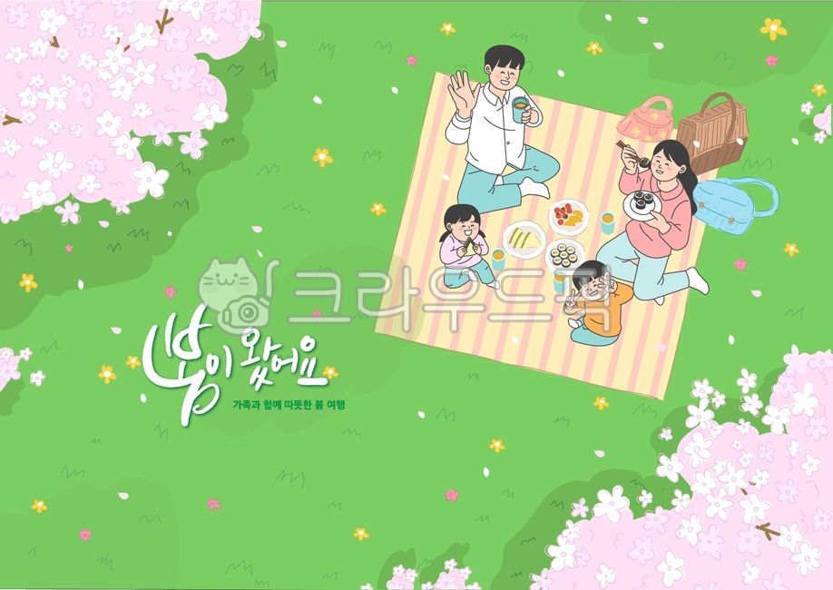 Spring,family,character,illustration,background,season,picnic,outing,child,children,couple,happy,family month,harmonious,walk,park,field,cherry blossom,flower,flower viewing,tree,nature,vector,going out,mat,food,picnic,sit,lunc