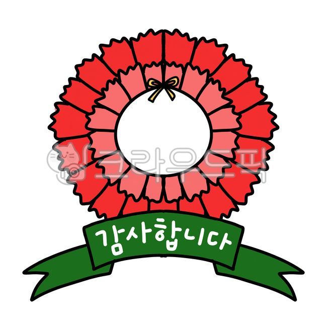 카네이션,어버이날,일러스트,감사합니다,가정의달,어버이날카네이션,카네이션일러스트,카네이션그림,스승의날,유치원,유치원자료,만들기자료,카드만들기,합성자료,얼굴합성,얼굴넣기,어린이집,유치원행사,행사,기념일,꽃그림,핑크카네이션,꽃,어버이날카드,게시판,어버이날카드만들기,5월,선물,리본,합성