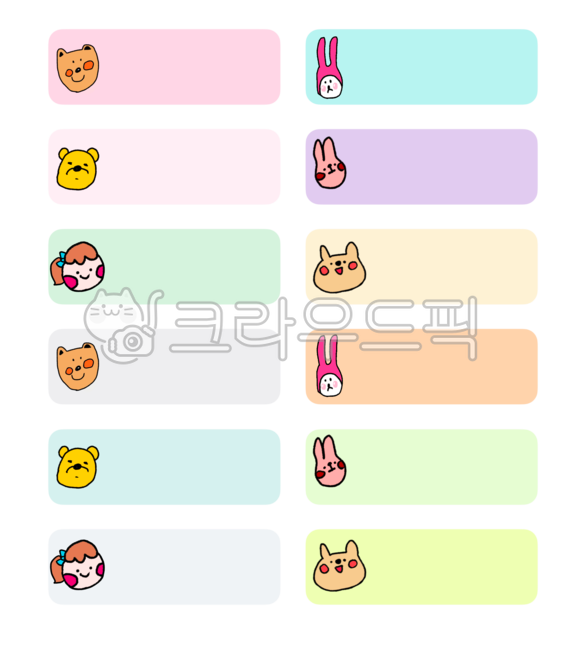 Name tag design,cute name tag,blank,color,Kindergarten name tag,adornment,Frame illustration,Post background,text box,cute,Character subtitles,Subtitle border,character,bear character,Locker name,Daycare name tag,rabbit,design,name tag,drawing,emphasis,be