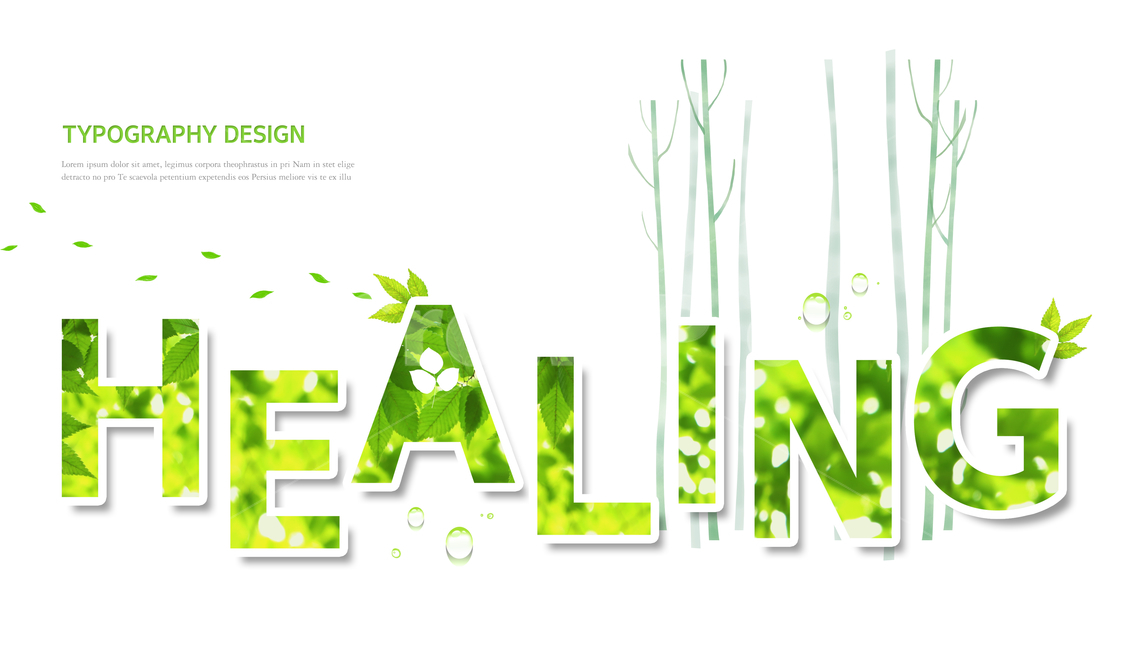 나무,숲,여름,감성,힐링,타이포그라피,휴식,힐링,rest,relaxation,healing,그래픽,일러스트레이션,graphic,illustration