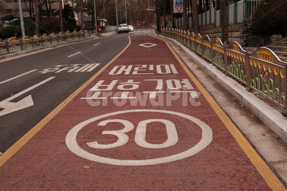 속도제한,30km,보호구역,초등학교,어린이