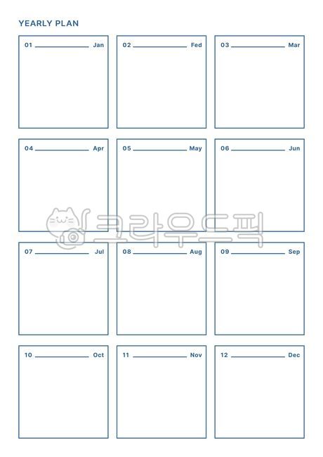 year,notepad,memo,simple,Page,office,empty,record,List,plan,write,textbook,goal,list,month,success,background,monthly,page,yearly,template,note,study,blank,line,document,isolated,weekly,scheduler,minimal,one year,1 year,paper,design,gap,minimalist,vector,