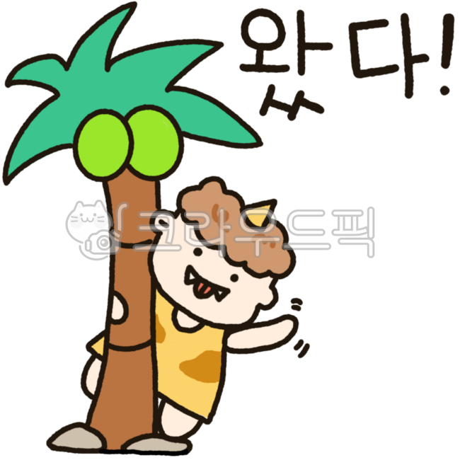 Goblin,click,goblin illustration,man,male character,horn,ghost,myth,fairy tale,character,goblin horn,traditional fairy tale,come,hello,troll,goblin,greeting,greeting character,greeting goblin