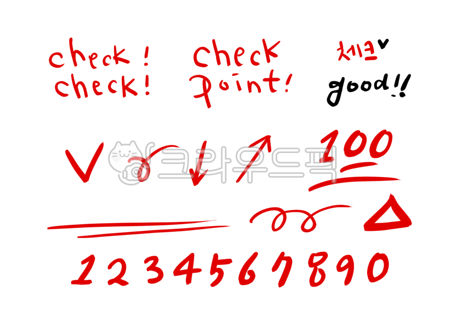 채점, 점수, 체크, 화살표, 숫자, 사진,이미지,일러스트,캘리그라피 - 핸디라미작가