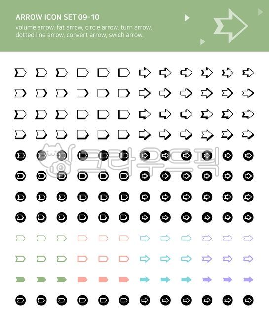 indicator,symbol,arrow,Opposition,icon,sign,substitute,crash,Refresh,ui,separation,Sort,connection,arrow icon,flow,key,direction,order,area,Line icon,rotation,recycling,Merger,rewind,Pictogram,infinity,movement