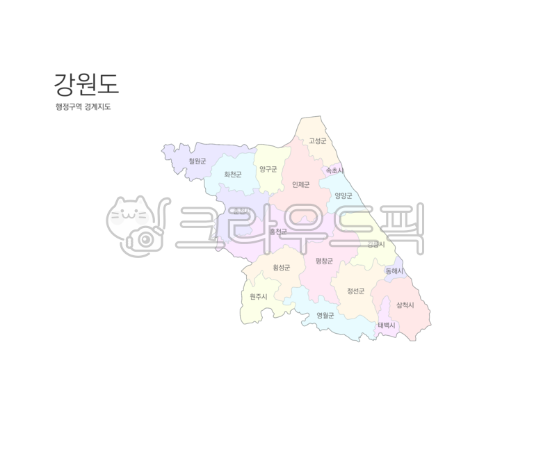 강원도,강원도지도,지도,지도일러스트,우리나라,우리나라지도,강원도지도png,map,행정구역경계지도