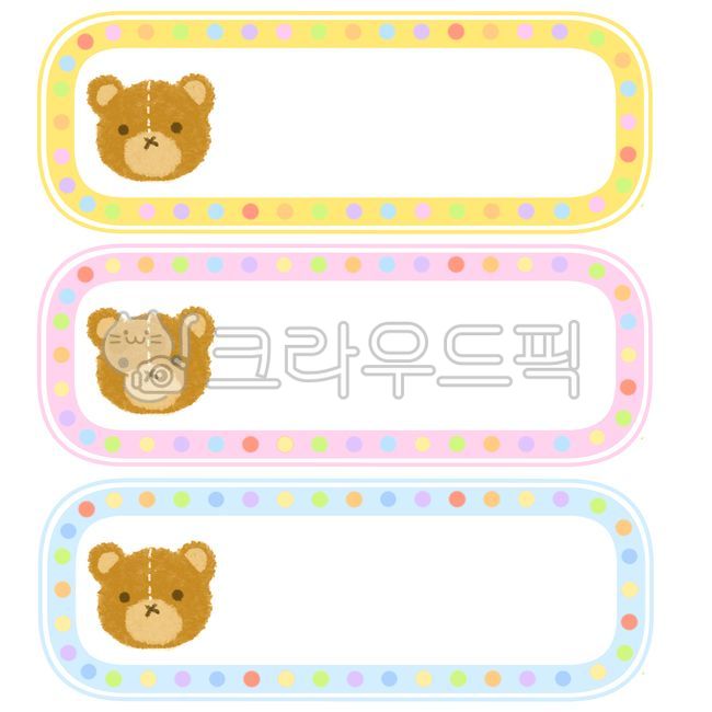deco,icon,wild animals,character,children,mammal,bear,nameplate,decoration,teddybear,wildlife,sticker,kindergarden,name,animal,teddy bear,Business card,mammalia