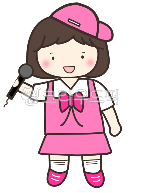 직업,가수,연예인,장래희망,가수그림,가수일러스트,가수도안,직업일러스트,직업도안