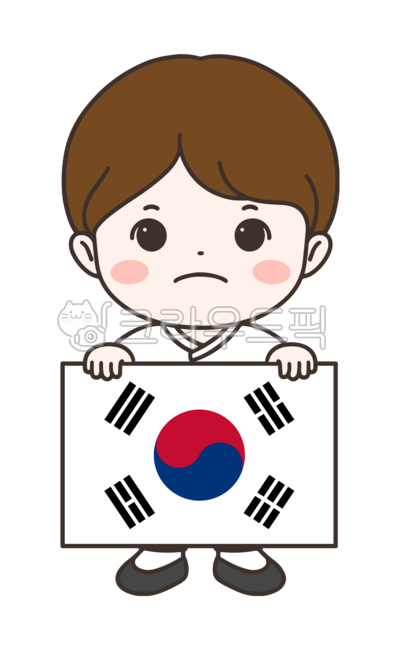 삼일절,광복절,국경일,31절,3월1일,대한독립,삼일운동,만세운동,독립운동,대한독립만세,호국보훈,독립운동가,광복,항쟁,항거,저항,어린이집,유치원,어린이,사람,코스튬,복고풍,도안,꾸미기,캐릭터,일러스트,그림,한복,옛날,레트로,태극기,국기,깃발,남자,소년