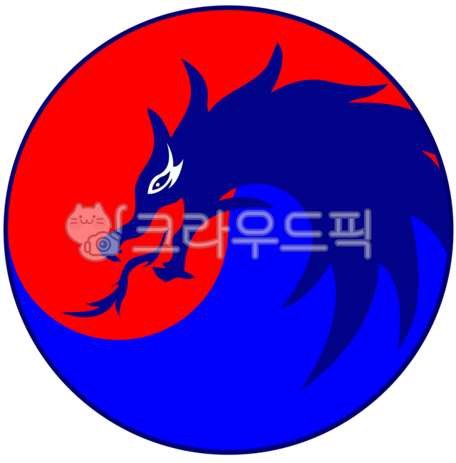 태극마크,청룡마크,청룡,dragon,용,심볼,로고,청룡로고,청룡심볼,logo,심볼마크