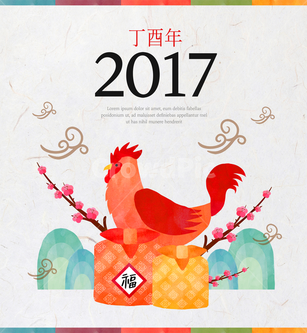 닭,매화,꽃,복주머니,한지,명절,구정,설,설날,신년,전통,배너,팝업,한국전통,한국문화,korean traditional,korean culture,동물,animal,조류,새,birds,그래픽,일러스트레이션,graphic,illustration