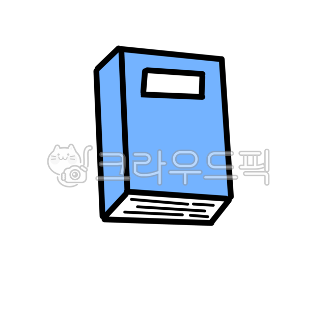 책그림,책일러스트,독서의계절,독서,책,책일러,책요소,책드로잉,가을책