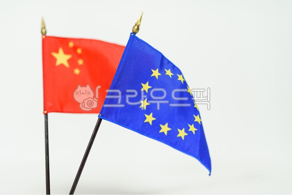 국가,나라,국기,정부,경제,무역,화합,정치,사회,문화,배경,상징,세계,글로벌,바람,문양,외교,비즈니스,공동체,애국심,지구촌,기,깃발,사회문제,통일,패턴,country,government,economy,trade,harmony,politics,society,culture,background,symbol,world,global,wind,diplomacy,business,flag,socialproblem,unification,pattern,patriotism,globalvillage,유럽연합기,유럽,유럽연합,europeanunion,europeanunionflag,중국국기,중국,china