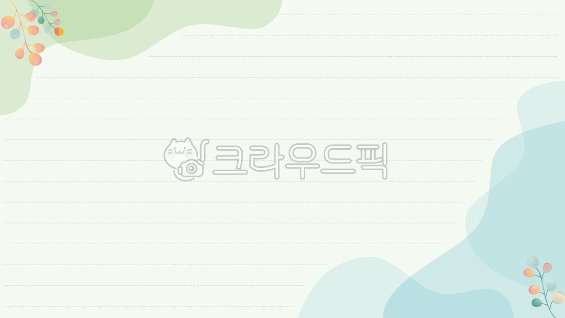 플로랄,배경,ppt배경,파스텔,파워포인트배경,백그라운드,곡선,테두리디자인,꽃장식,ppt표지