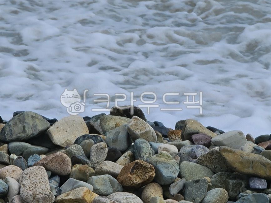 바다,파도,거품파도,몽돌해변,몽돌