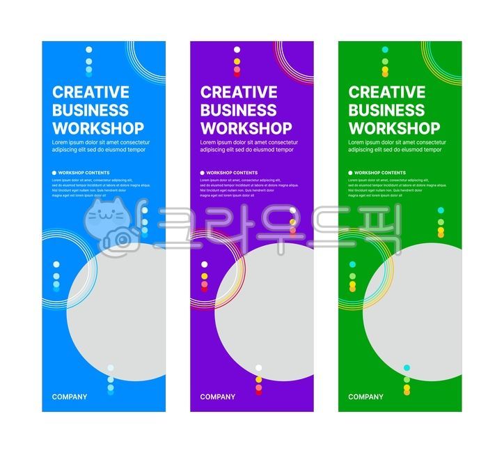 배너,현수막,비즈니스,디자인,그래픽,기업,회사,배경,백그라운드,전단지,브로셔,책,연간,전단지템플릿,브로셔템플릿,연례보고서,학교,발표,프리젠테이션,강연,강의,워크샵,마케팅,라벨,모임,템플릿,카드,아트,프레임,벡터,종이,일러스트,태그,세트,요소,기호,레이아웃,텍스트,개념,버튼,추상,모던,크리에이티브,기술,바,광고,정보,로고,행사,이벤트,타이틀,플래카드,business,banner,placard,design,graphic,background,flyer,brochure,book,annual,flyertemplate,brochuretemplate,annualreport,backdrop,pattern,company,school,lecture,workshop,event,presentation,corporate,marketing,label,button,template,card,art,frame,vector,paper,illustration,sign,set,element,symbol,layout,concept,information,abstract,modern,creative,bar,communication,advertising,info,title,announcement,meeting