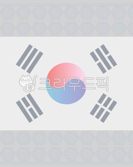 태극기,예쁜태극기,삼일절,31절,파스텔톤태극기,국경일,국가기념일,광복절,제헌절,개천절,한글날,현충일,국군의날,조기,게양,우리나라,태극문양,태극,그라데이션,파스텔톤,한국전통문양,전통문양,건곤감리,한글,호국보훈의달,국가상징,국기,보훈,호국,애국,애국가,감성,일러스트,한국적인,태극기패턴,태극기배경,전통배경,전통무늬배경,애국심