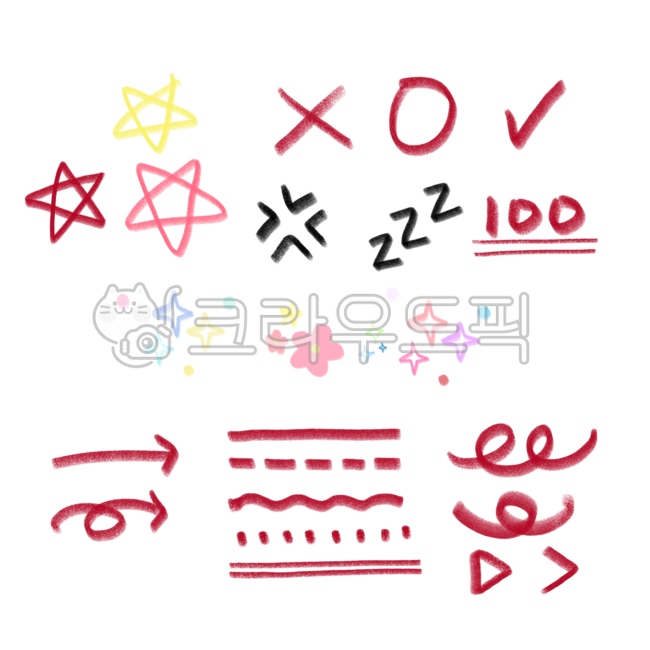 Decorating a diary,study,dotted line,arrow,curve,adornment,asterisk,Good Note,removebackground,wave,points,Polkku Sticker,wavy line,iPad sticker,colored pencil arrow,Polku png,hand drawing,png sticker,sticker,coloredpencil,Topkku Sticker,Dakku png,diary,g