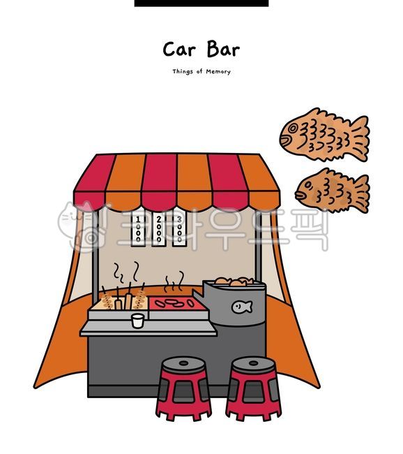 포장마차,붕어빵,떡볶이,오뎅,길거리,거리,야외,겨울,분식,음식,streetstall,bungeoppang,tteokbokki,fishcake,street,outdoor,winter,snackbar,food