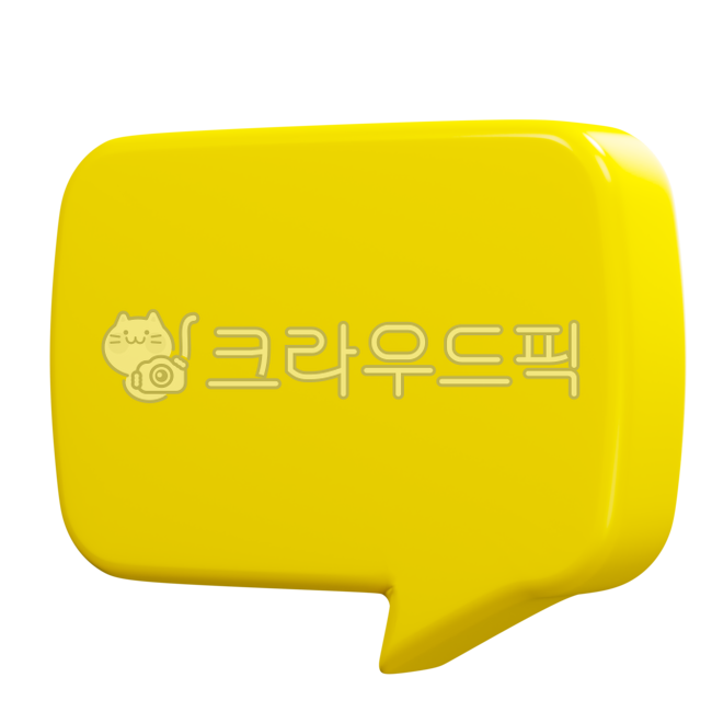 balloon,social,chat window,Kakao Talk,message,network,speech bubble,kakaotalk,3d,bubble,sns,talk,chatting,conversation,Communication