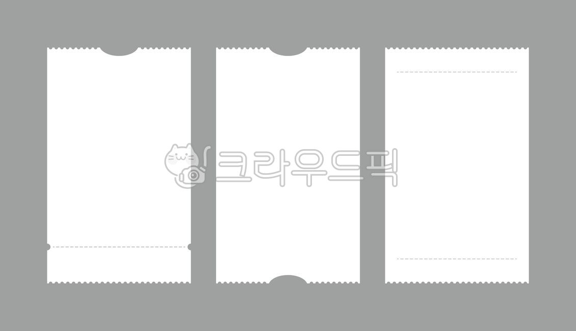 티켓,쿠폰,템플릿,벡터,목업,모형,이벤트,복권,패스,영화,콘서트,상품권,디자인,미니멀,일러스트,선,점선,입장