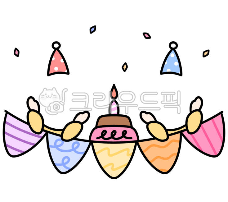 생일,파티,생일얼굴합성,합성,얼굴합성,파티얼굴합성,파티합성,생일합성,귀여운,어린이,어린이집,유치원,프레임,일러스트,이벤트,합성도안,생일도안,축제